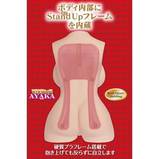 Thumb 3